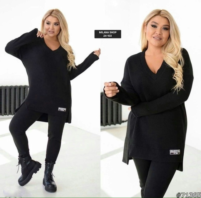 Костюм 23172480