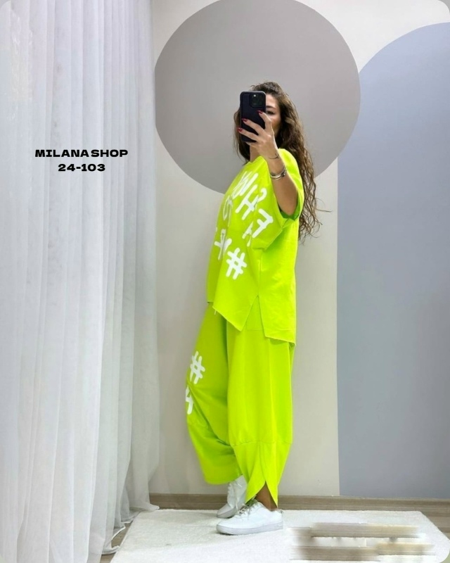 Костюм 23172418