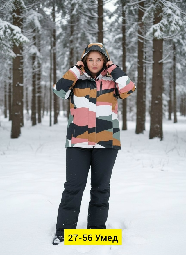 Куртка 23172137