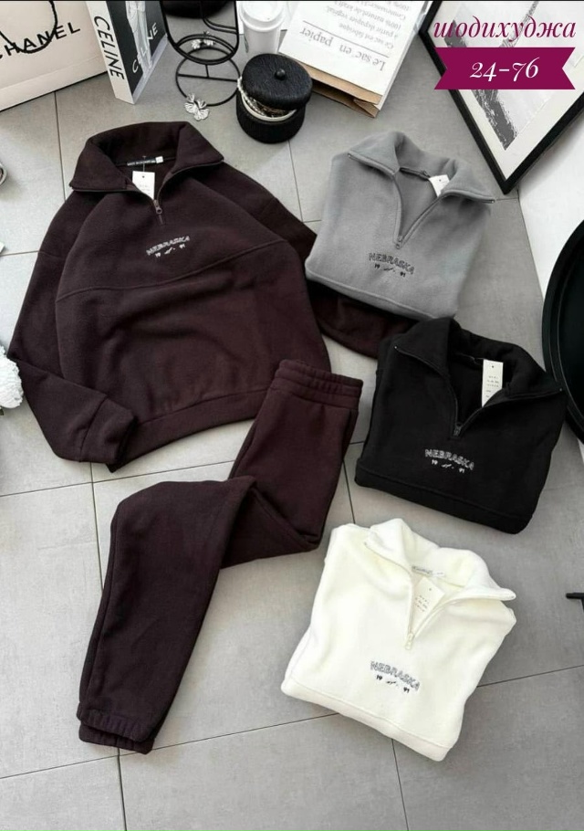 Костюм 23172443