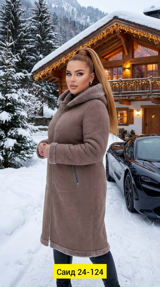 Дубленка 23172506