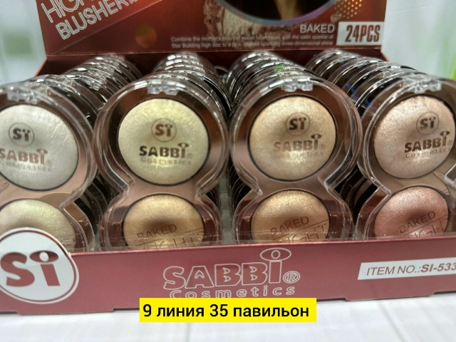 Румяна 23172627