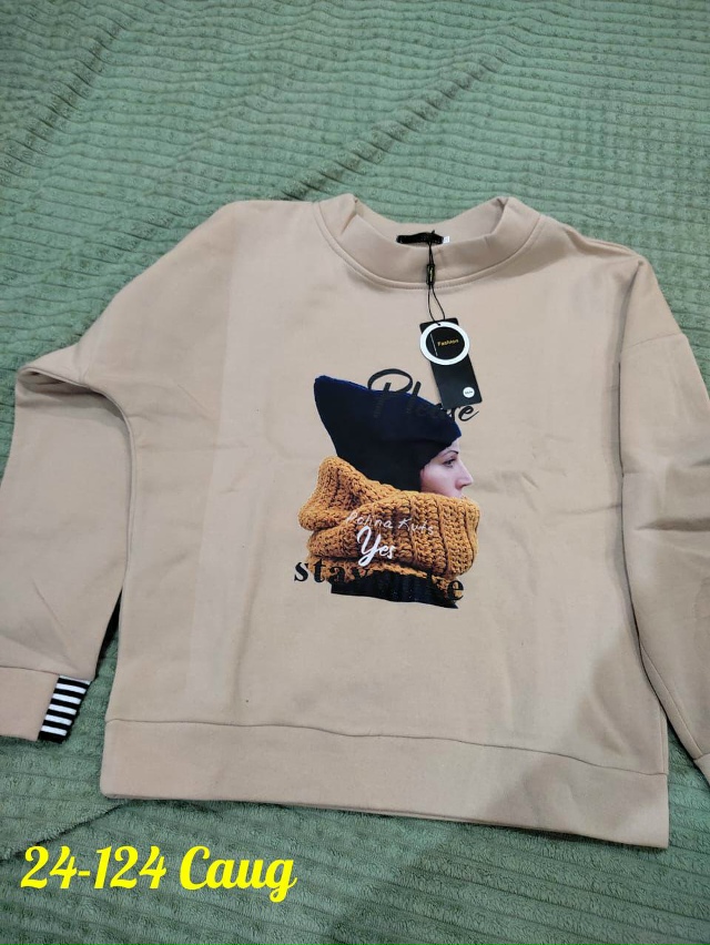 Артикул 23172883