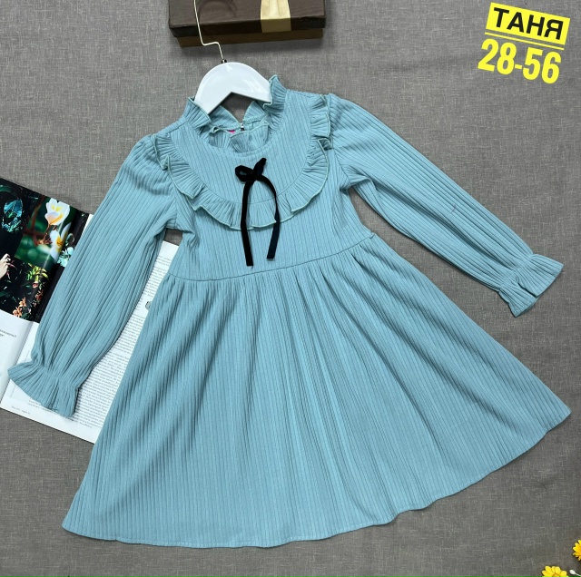 Платье 23172493