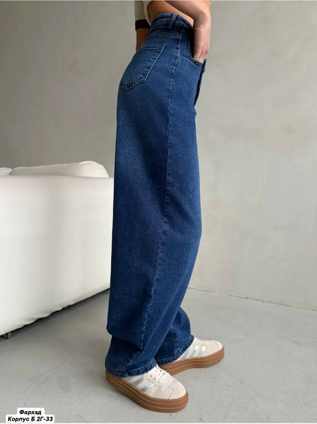 Джинсы 23172932