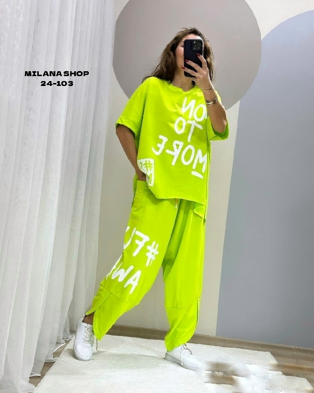 Костюм 23172418