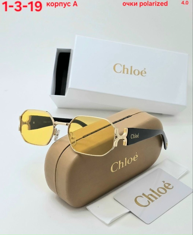 Артикул 23172937