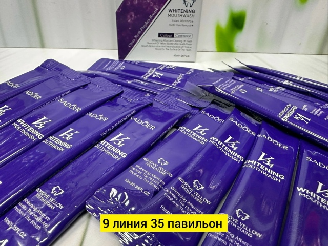 Зубная паста 23172624