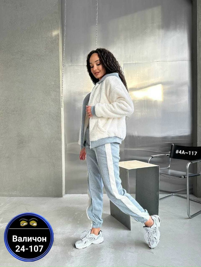 Костюм 23172340