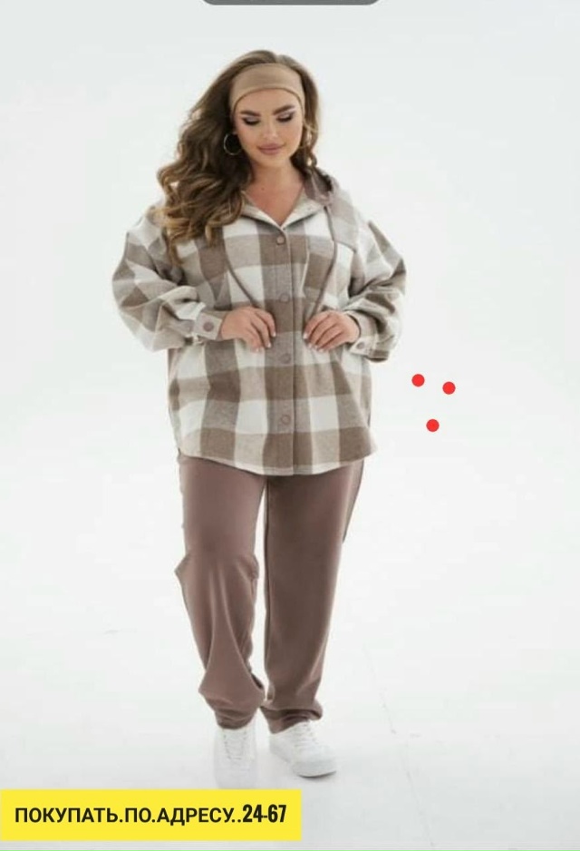 Артикул 23172003