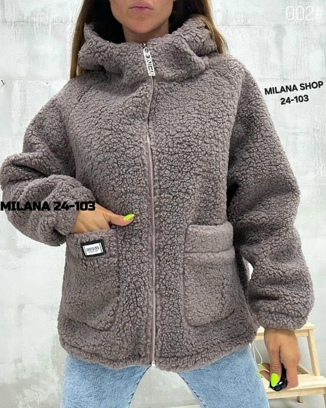 Пальто 23172632