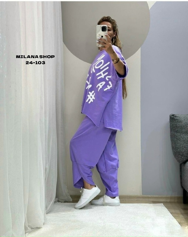 Костюм 23172418