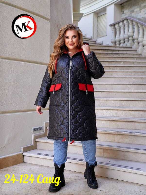 Куртка 23172882