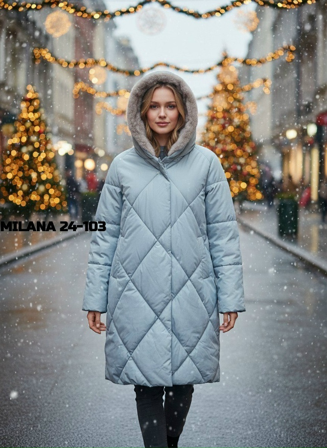 Куртка 23172685