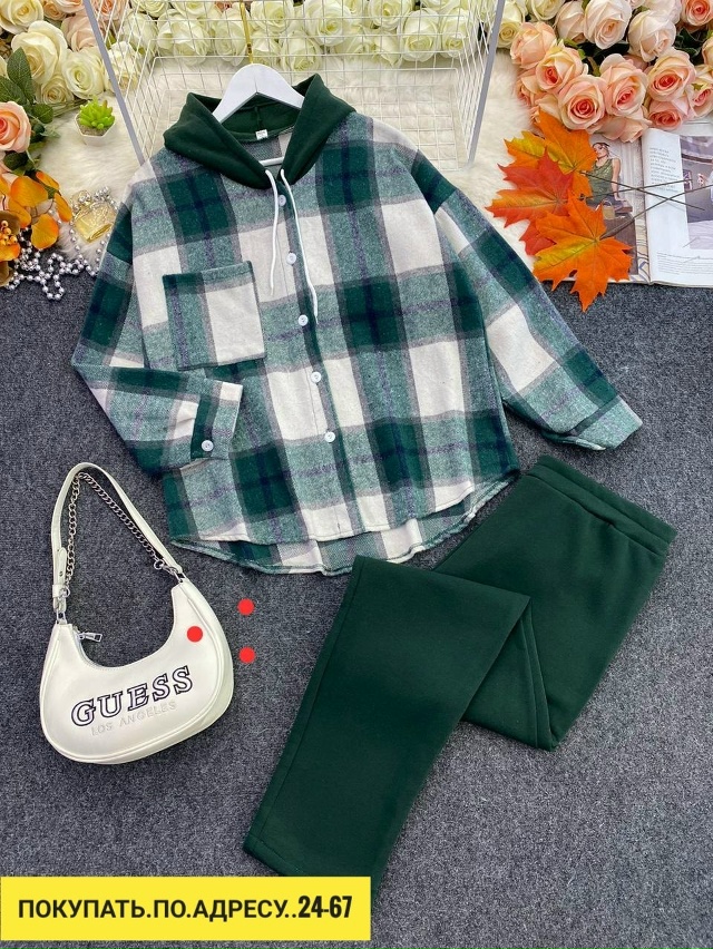 Артикул 23172003