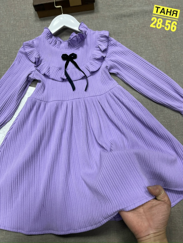 Платье 23172493