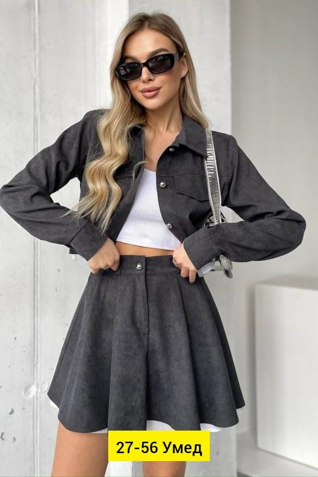 Костюм 23172374