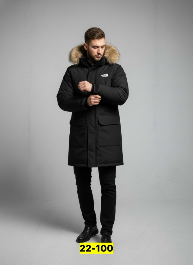 Куртка 23172355