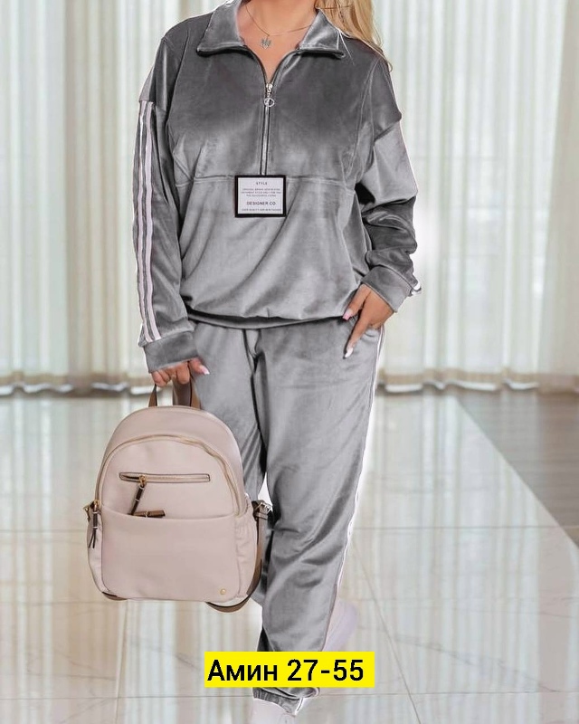 Костюм 23172868