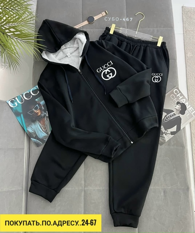 Костюм 23172927