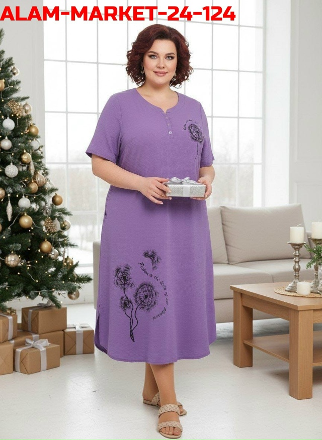 Платье 23172961