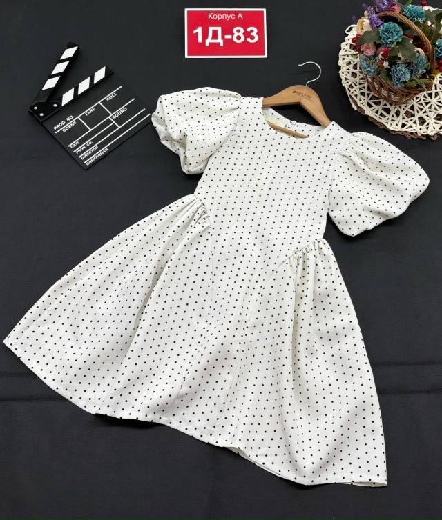 Платье 23172837