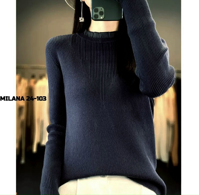 Артикул 23172268