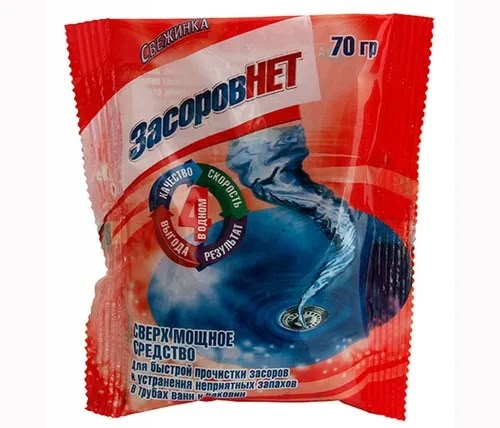 Артикул 23172779