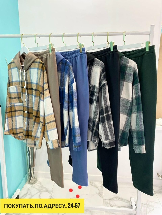 Артикул 23172003