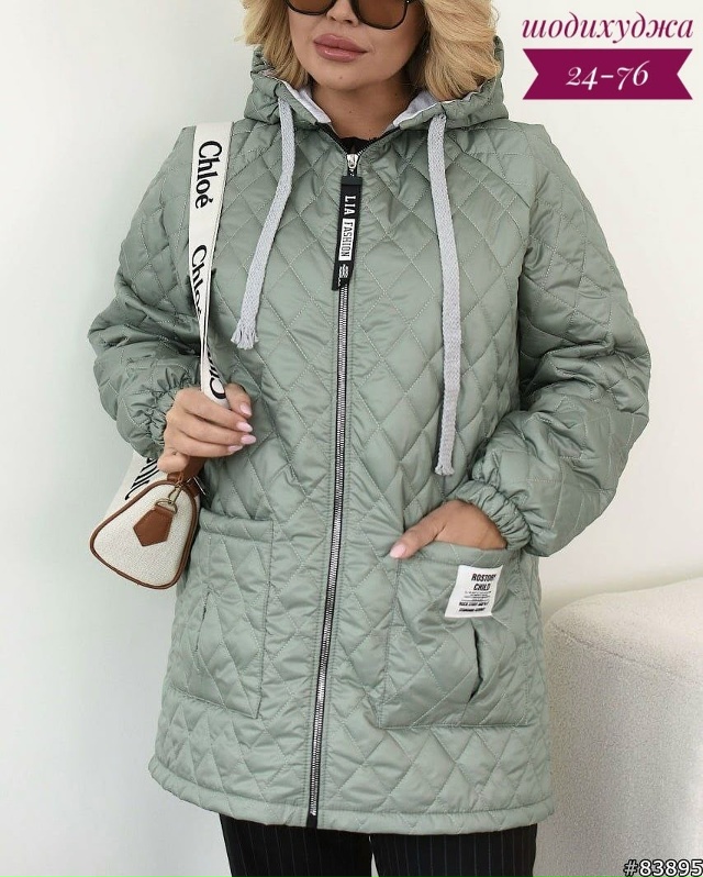 Куртка 23173963