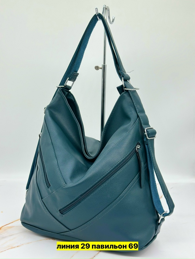 Рюкзак 23173540