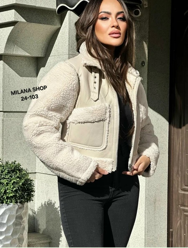 Дубленка 23173400