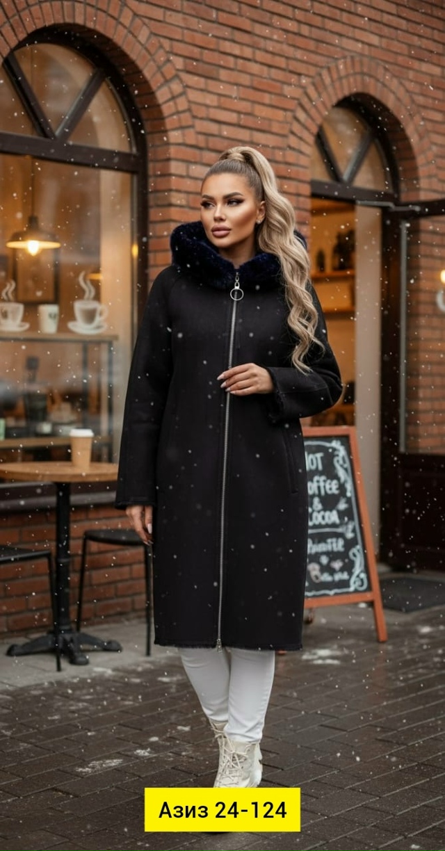 Дубленка 23173578