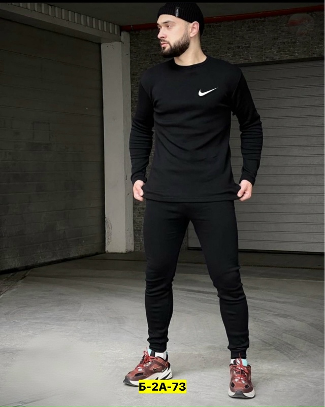 Артикул 23173276