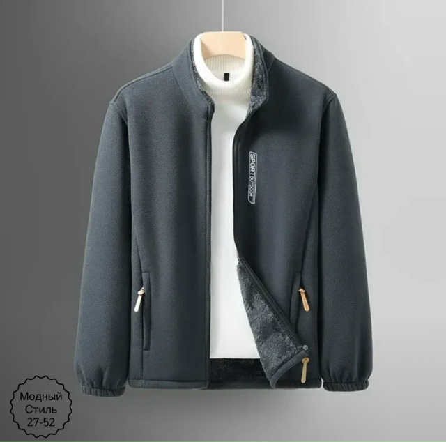 Куртка 23173328