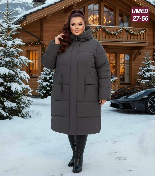 Артикул 23173979