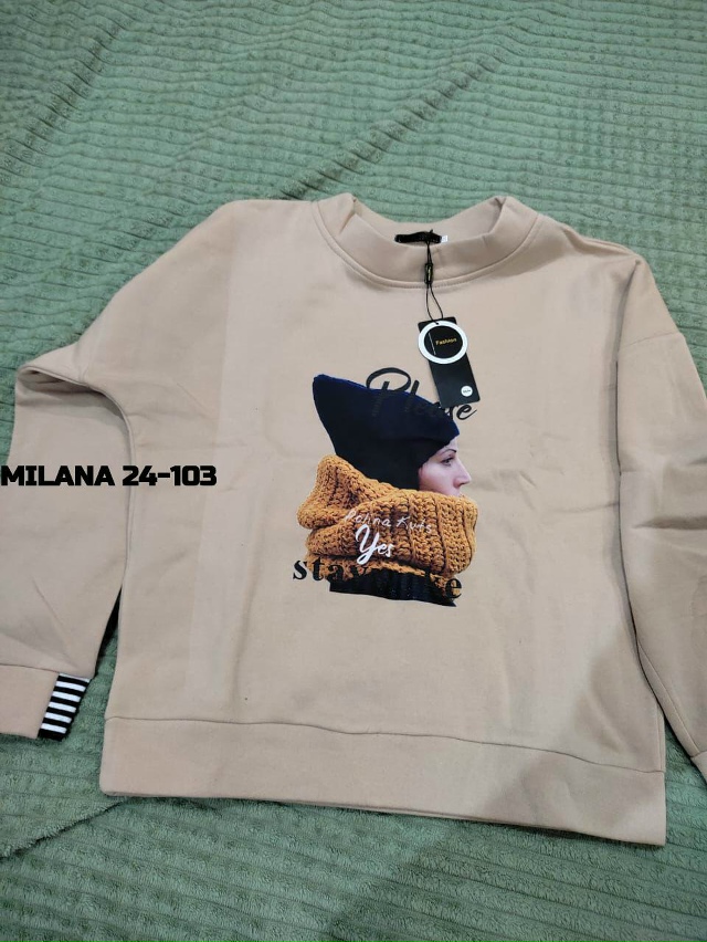 Спортивный костюм 23173462