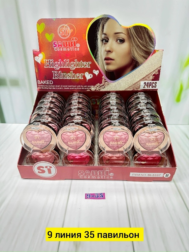 Румяна 23173229