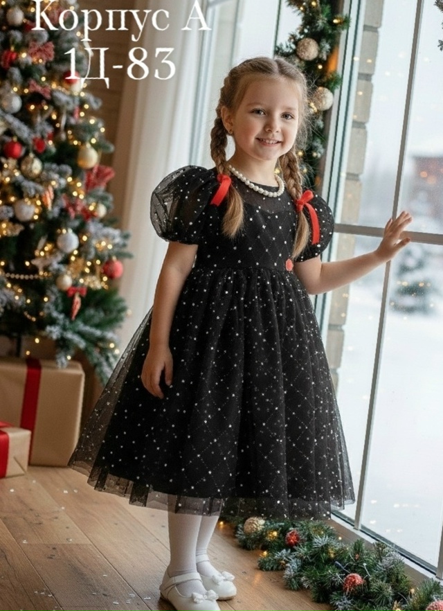 Платье 23173492