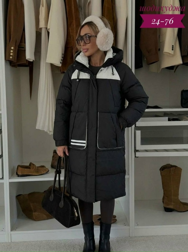 Куртка 23173369