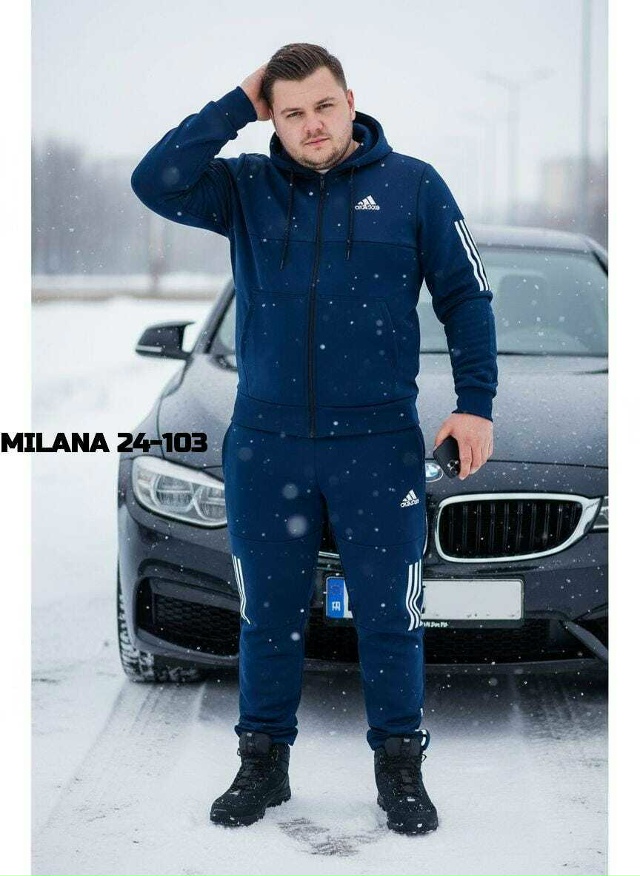 Костюм 23173338