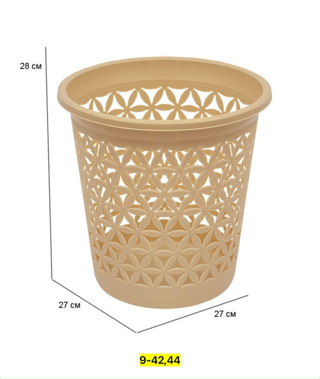 Артикул 23173320