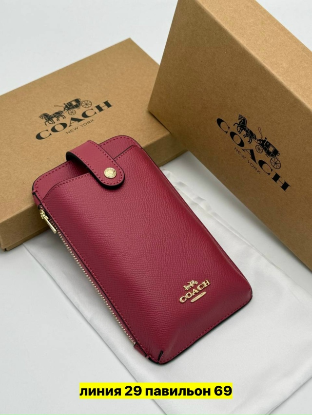 Артикул 23173348