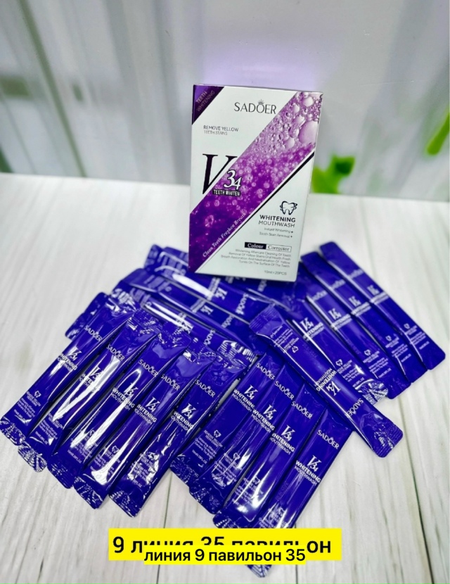 Зубная паста 23173398