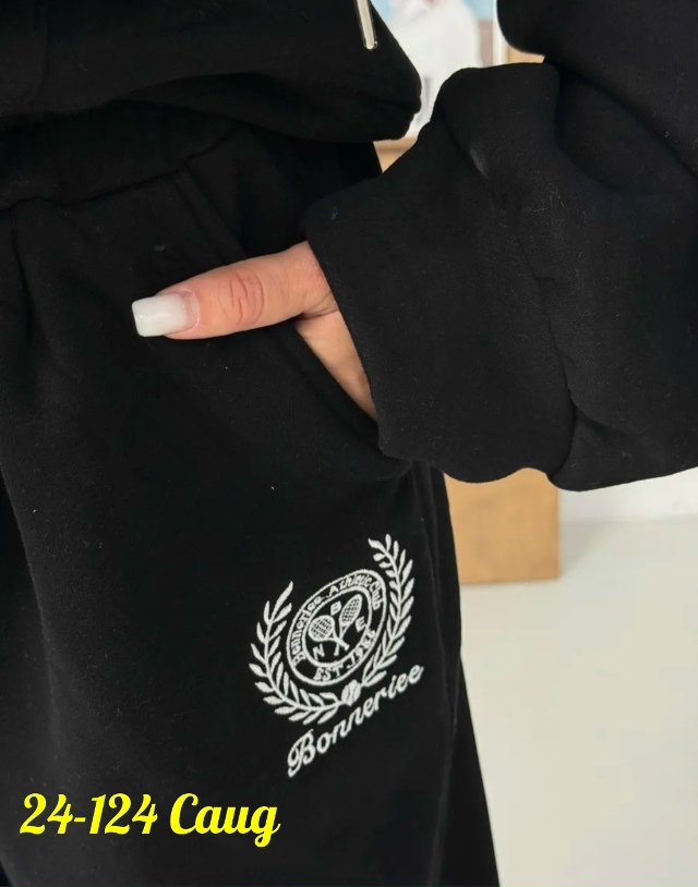 Костюм 23173864