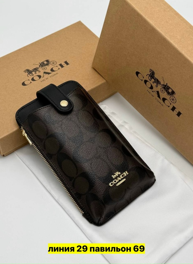 Артикул 23173348