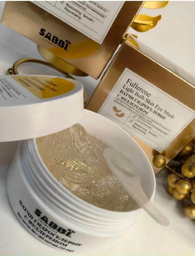 Артикул 23173272