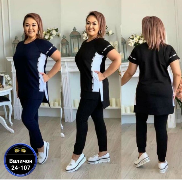 Костюм 23173389