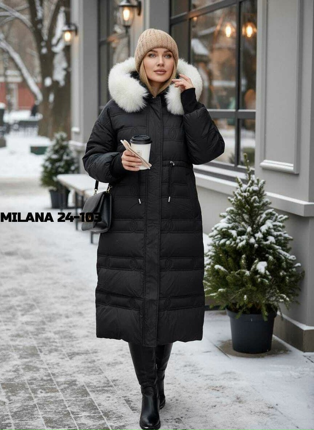 Куртка 23173646