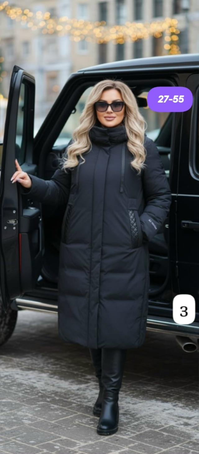 Куртка 23173464